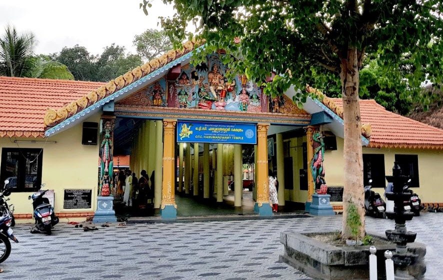 Sree Hanuman Swamy Temple